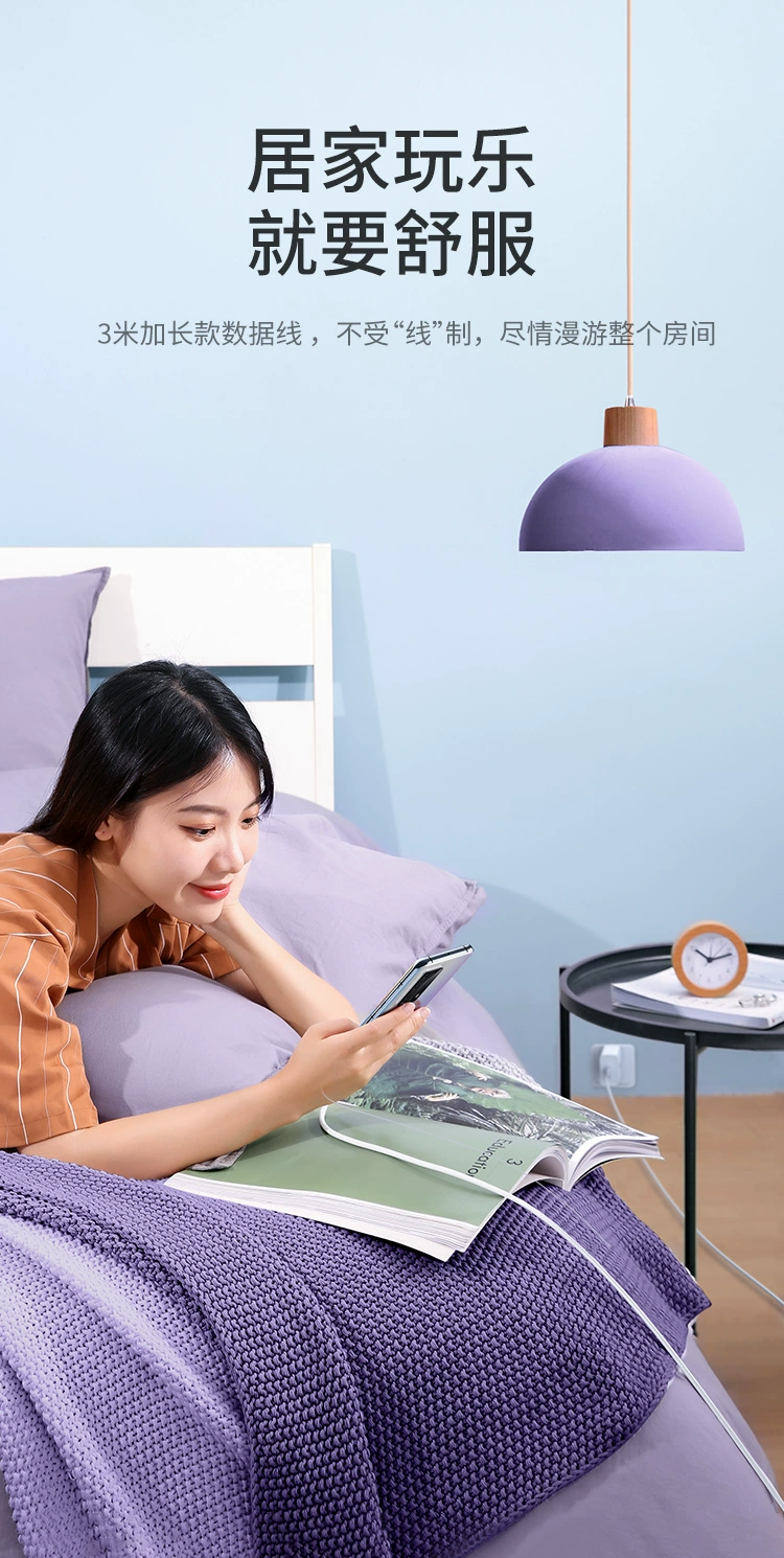 ugreen绿联-更专业更安心的数码品牌 绿联type-c数据线5a闪充线