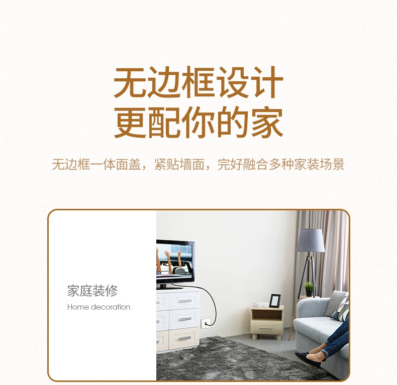 ugreen绿联-更专业更安心的数码品牌 绿联86型网线面板插座盒rj45光纤盒