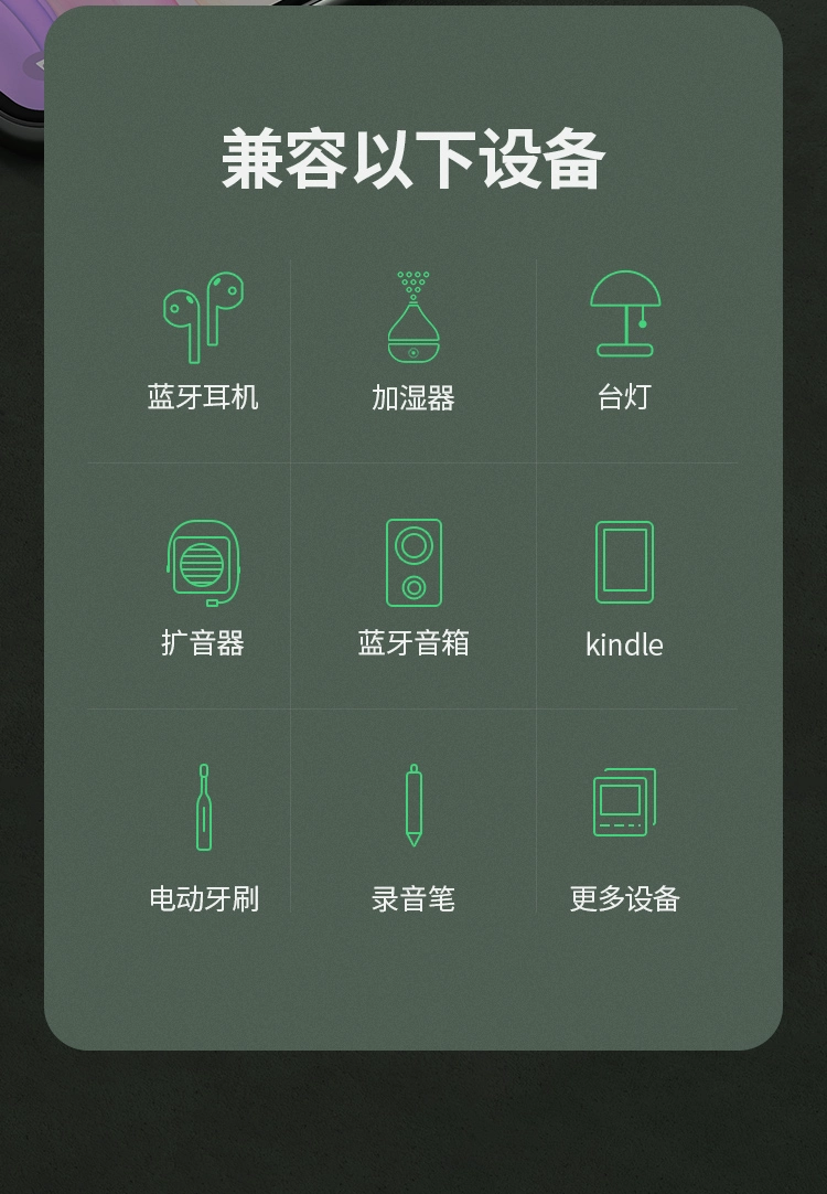 绿联5v1a单口安卓苹果通用充电头