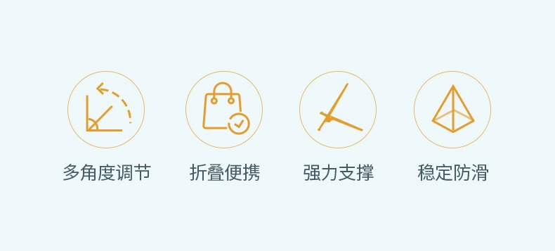 绿联懒人手机支架折叠款