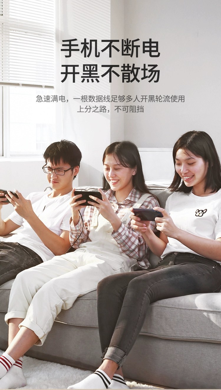 绿联5a弯头u型type-c数据线