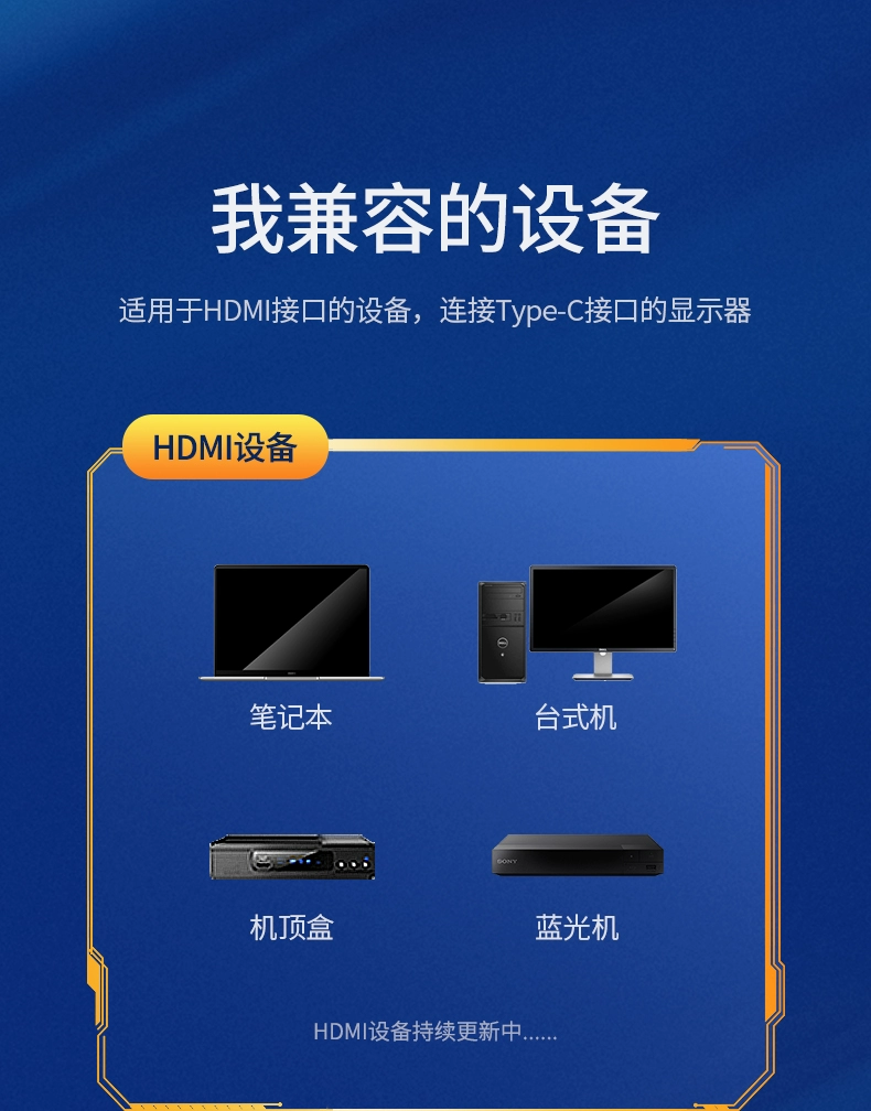 ugreen绿联-更专业更安心的数码品牌 ugreen绿联-更专业更安心的数码品牌