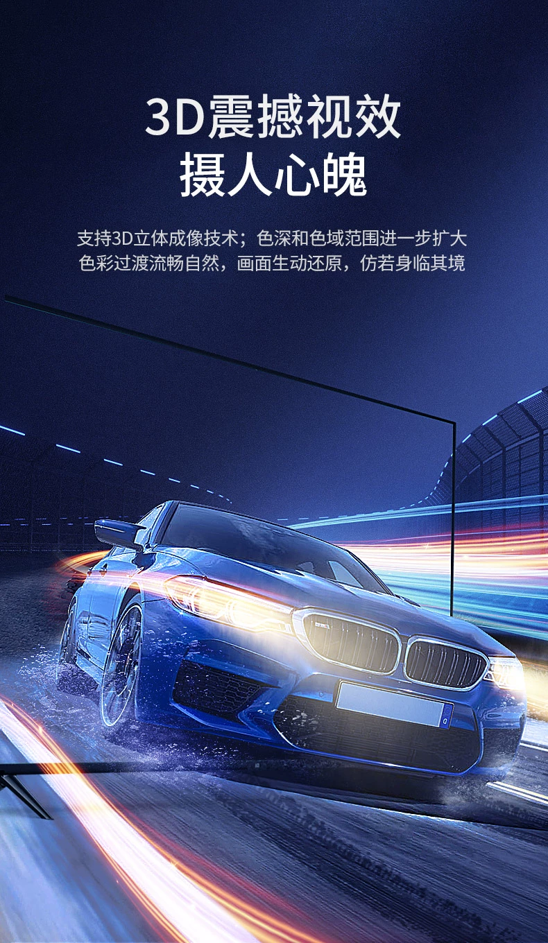 绿联hdmi2.1高清线，支持8k电视60hz/144hz