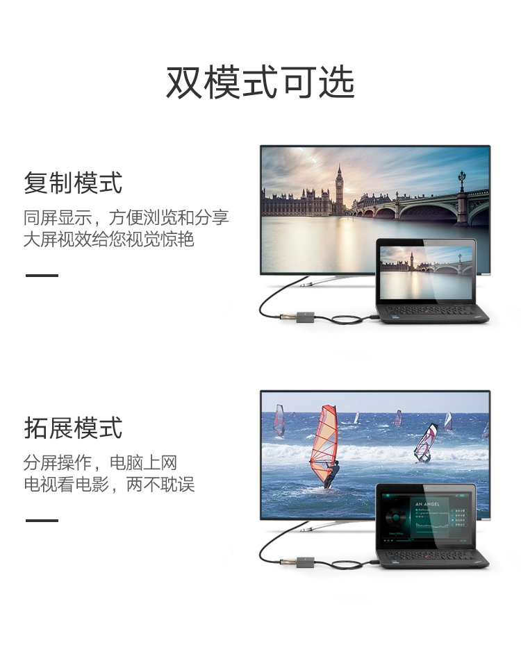 绿联hdmi音频分离器，hdmi转vga 3.5mm转换器