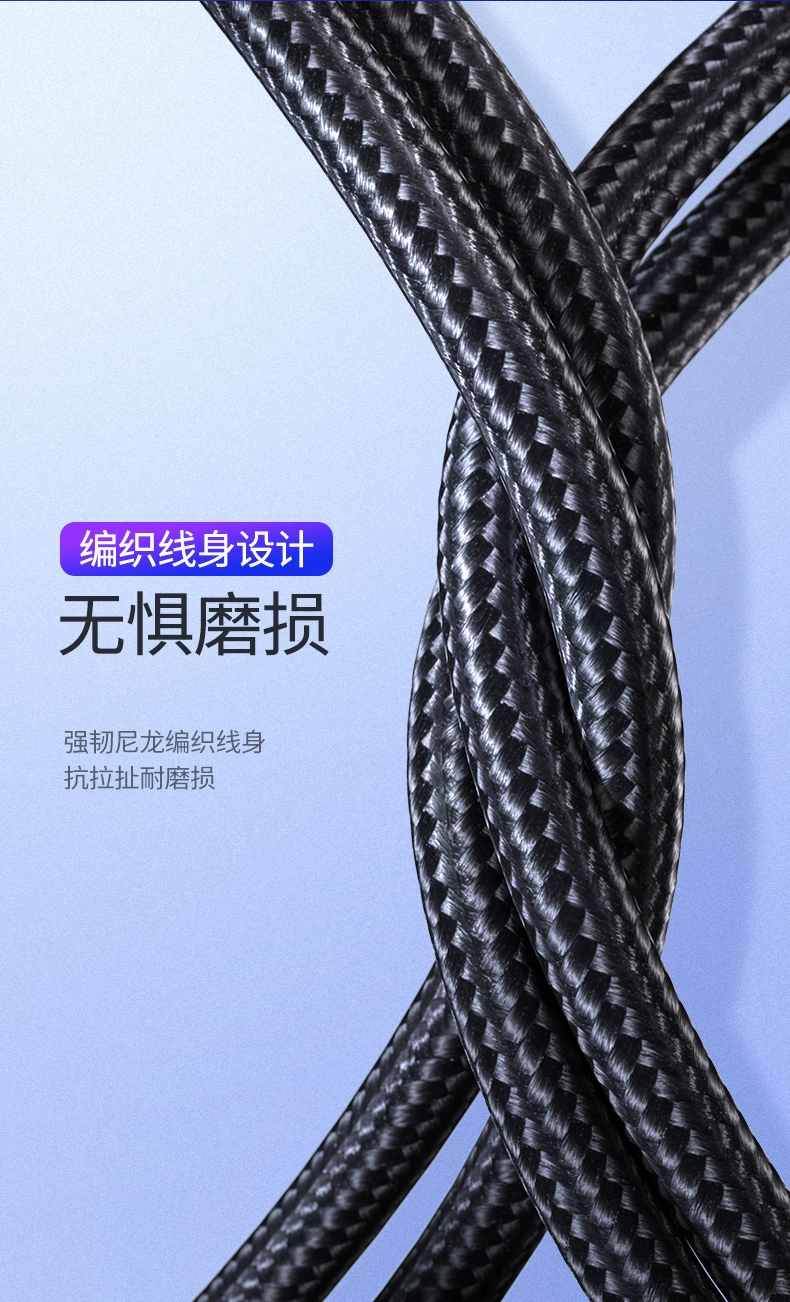 绿联type-c micro usb二合一闪充数据线