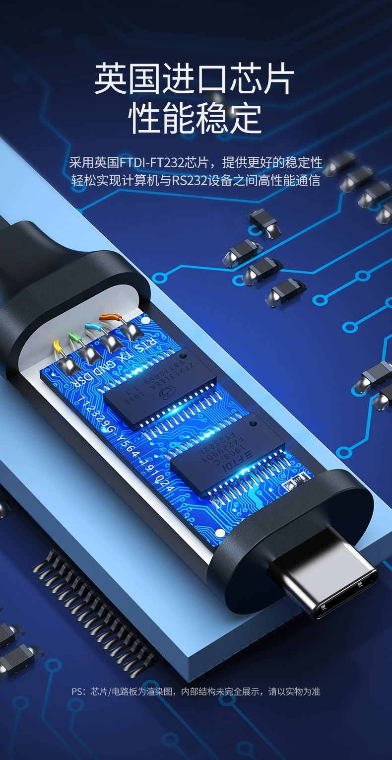 ugreen绿联-更专业更安心的数码品牌 绿联type-c转rj45 console网络调试线