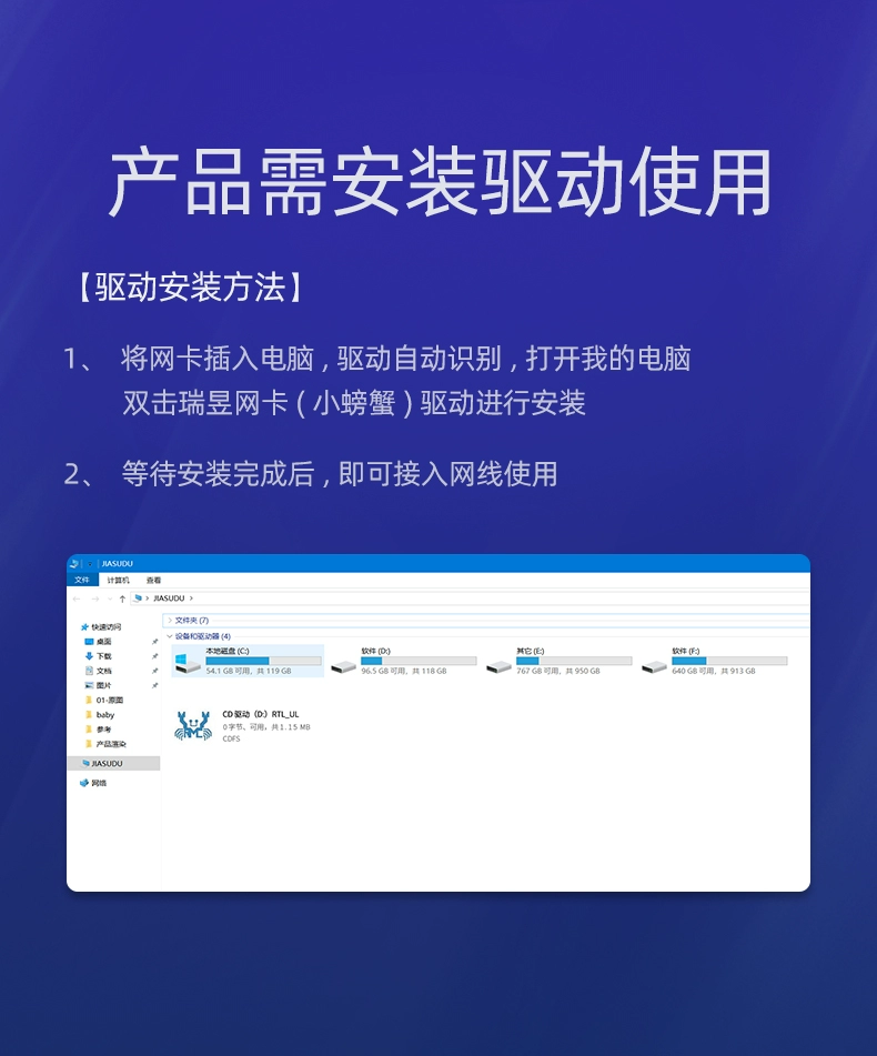 绿联usb3.0外置网卡，2.5g高速网速