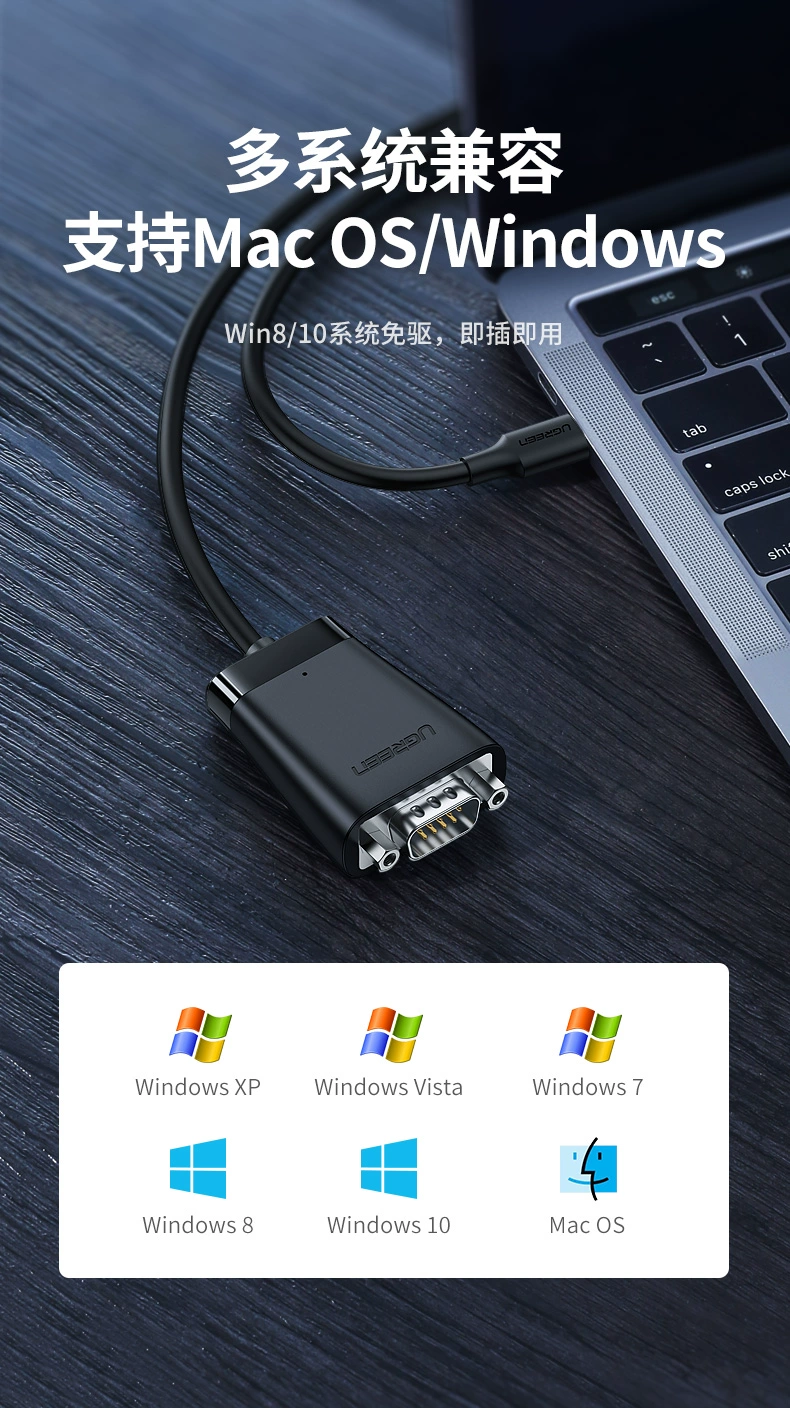 绿联|数据线|hdmi线|移动电源|车充|蓝牙|手机配件|ugreen绿联