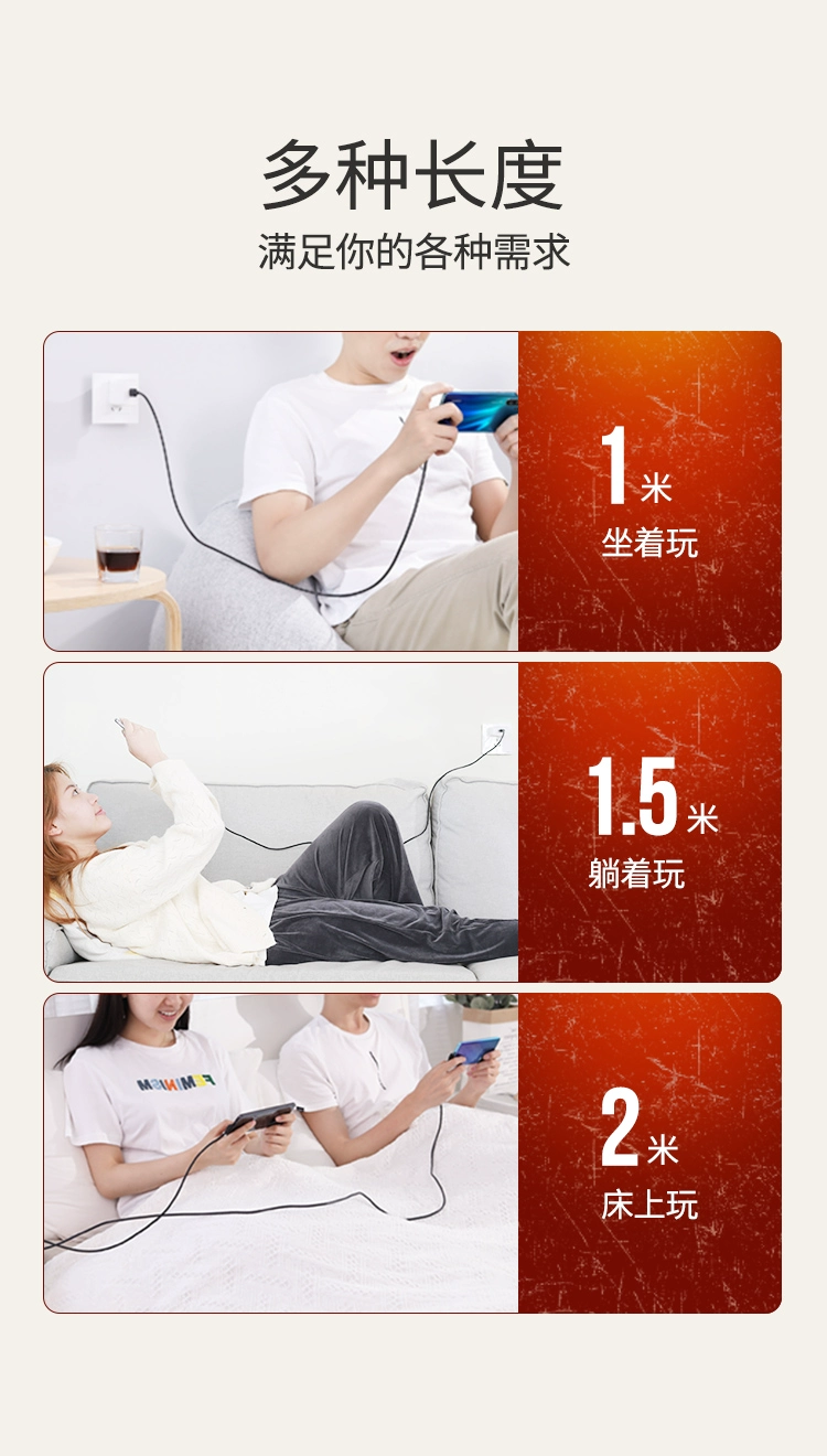 绿联5a弯头u型type-c数据线