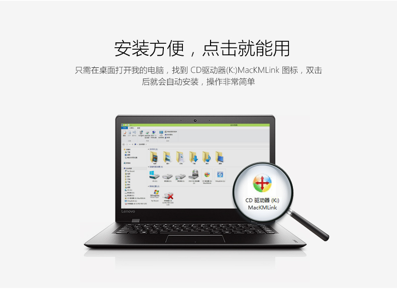 ugreen绿联-更专业更安心的数码品牌