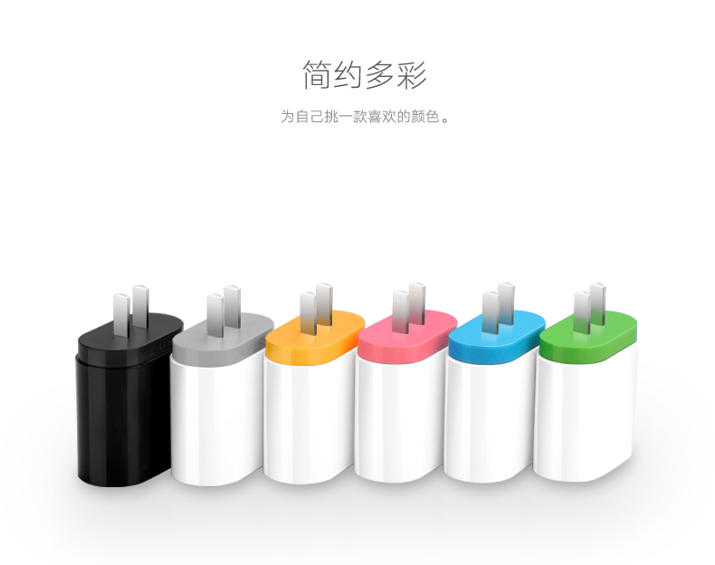 ugreen绿联-更专业更安心的数码品牌