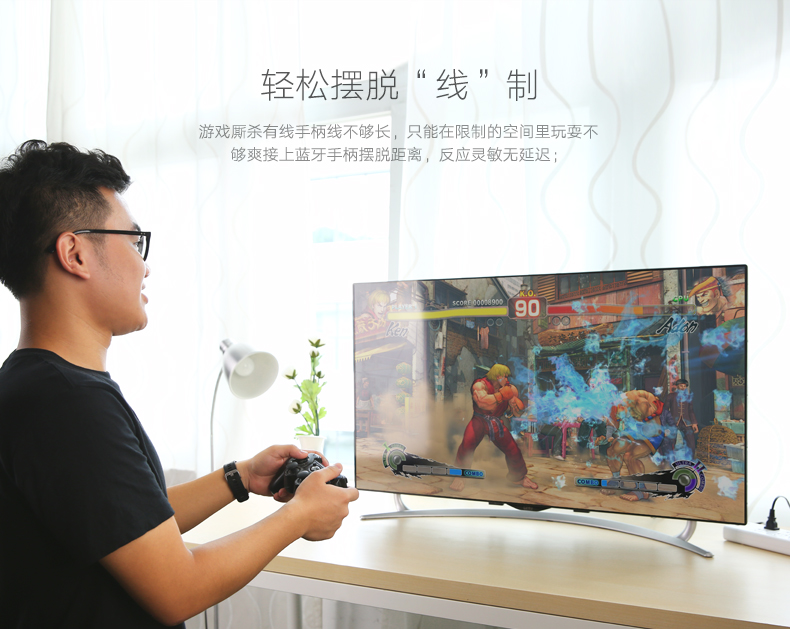 绿联蓝牙适配器4.0