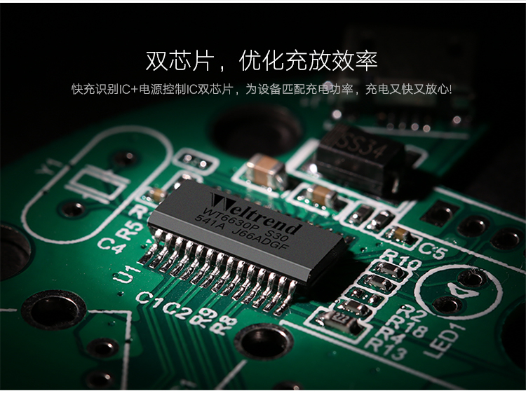 1469003701687782.jpg ugreen绿联-更专业更安心的数码品牌