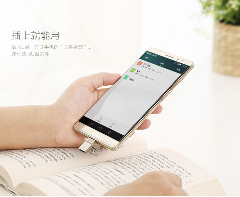 ugreen绿联-更专业更安心的数码品牌