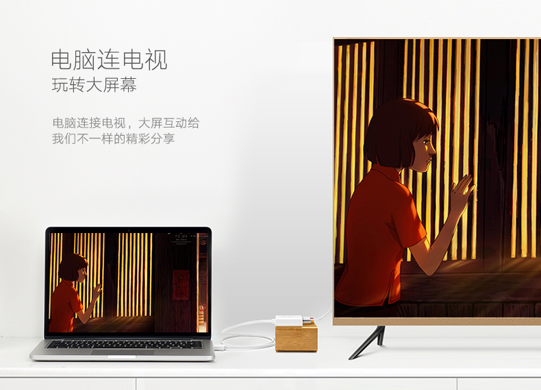 ugreen绿联-更专业更安心的数码品牌