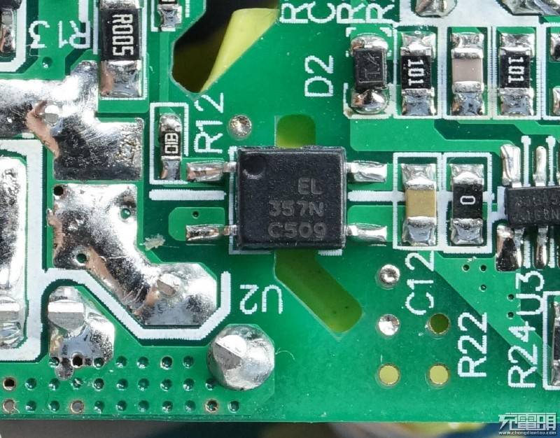 绿联usb type c pd快充评测拆解