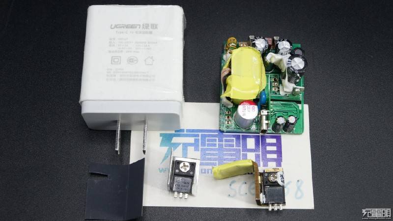 绿联usb type c pd快充评测拆解