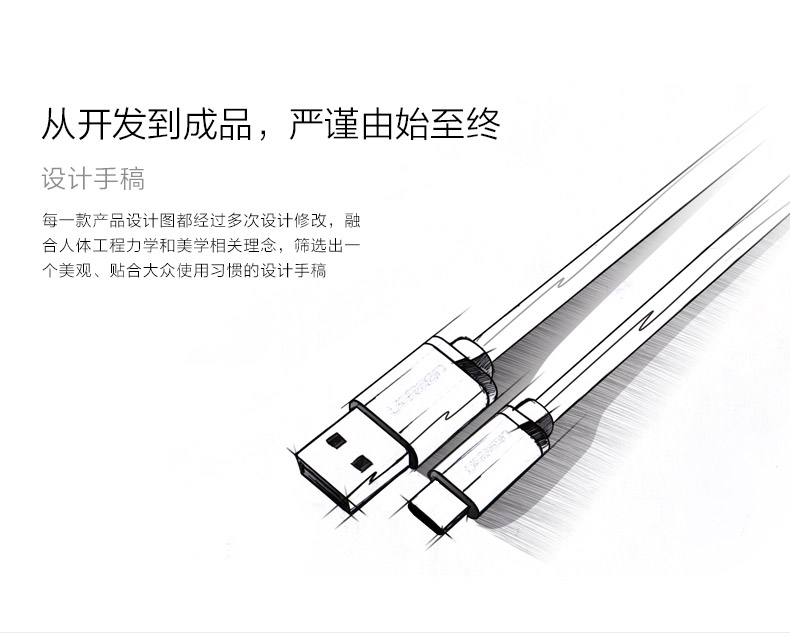 ugreen绿联-更专业更安心的数码品牌