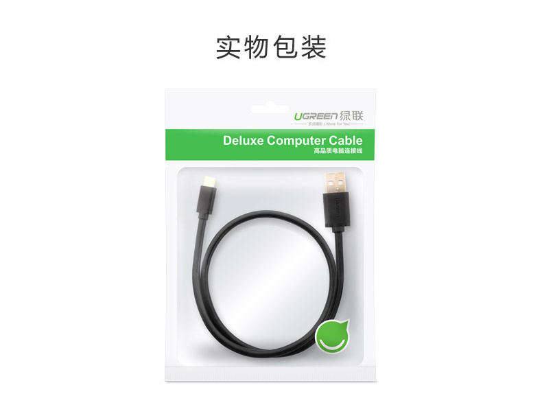 ugreen绿联-更专业更安心的数码品牌