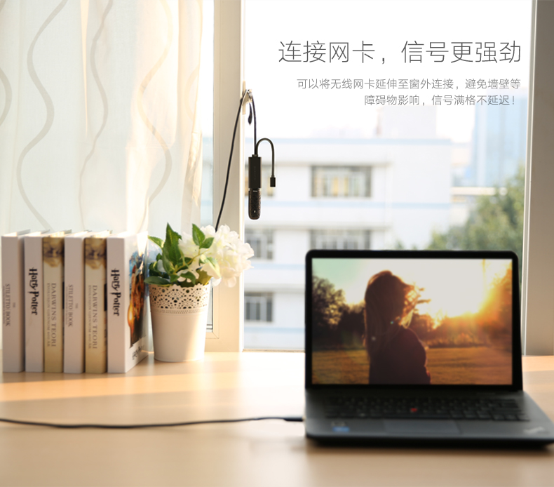 绿联usb3.0延长线