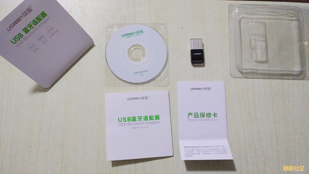 ugreen绿联-更专业更安心的数码品牌 ugreen绿联-更专业更安心的数码品牌