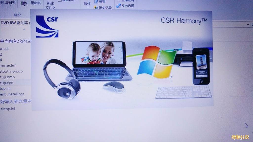 ugreen绿联-更专业更安心的数码品牌 ugreen绿联-更专业更安心的数码品牌