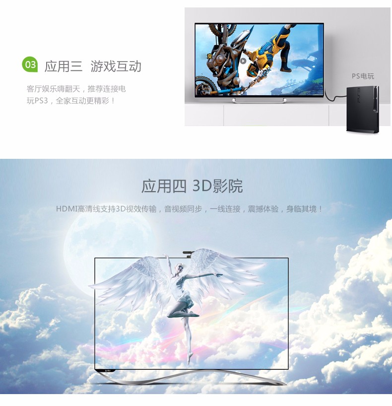 ugreen绿联-更专业更安心的数码品牌