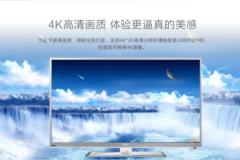 ugreen绿联-更专业更安心的数码品牌