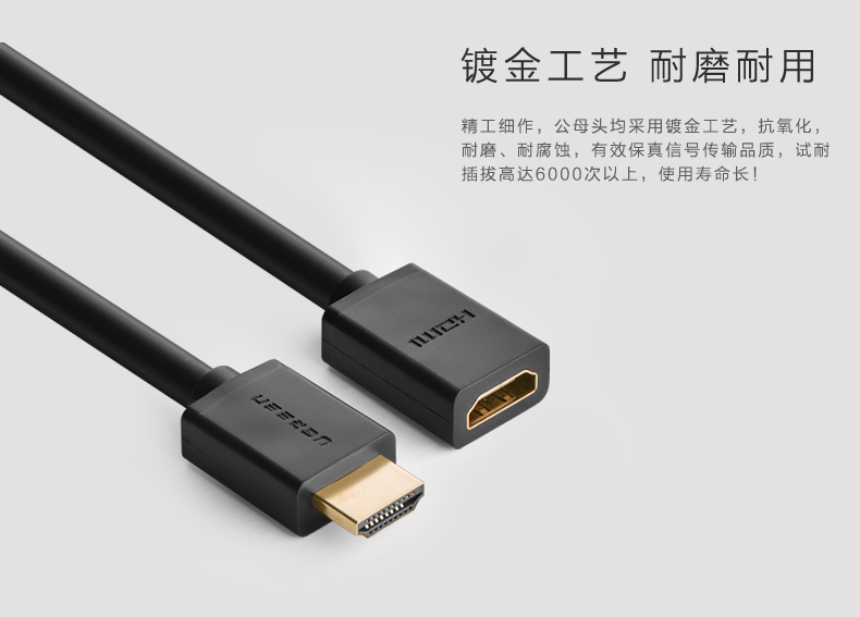 ugreen绿联-更专业更安心的数码品牌