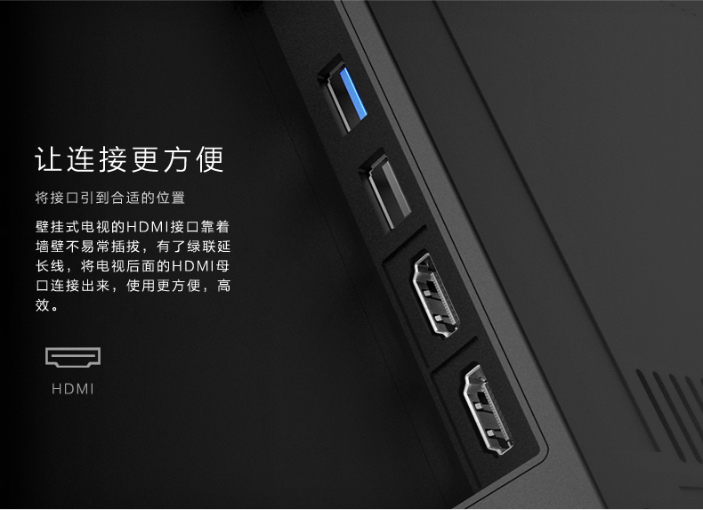 ugreen绿联-更专业更安心的数码品牌