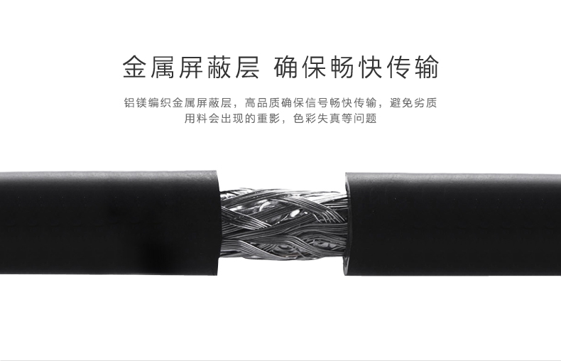 ugreen绿联-更专业更安心的数码品牌