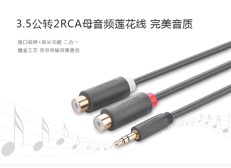 ugreen绿联-更专业更安心的数码品牌