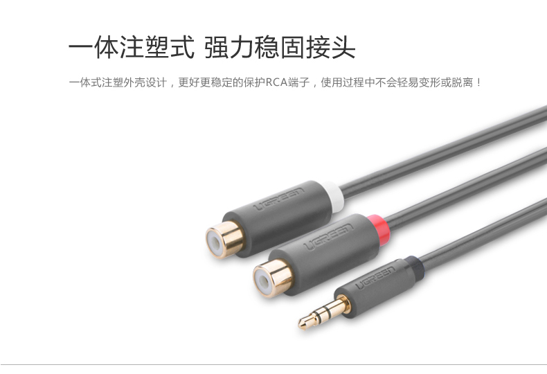 ugreen绿联-更专业更安心的数码品牌