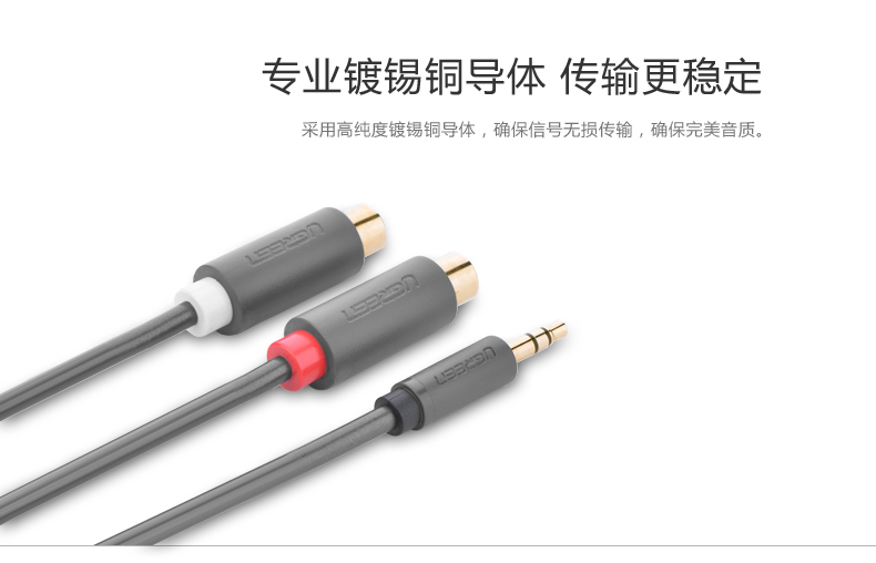 ugreen绿联-更专业更安心的数码品牌