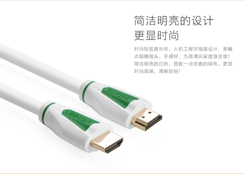 ugreen绿联-更专业更安心的数码品牌