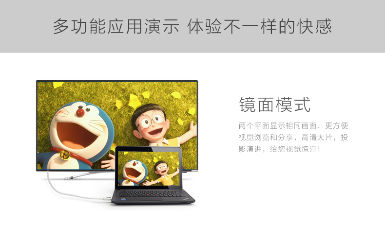 ugreen绿联-更专业更安心的数码品牌