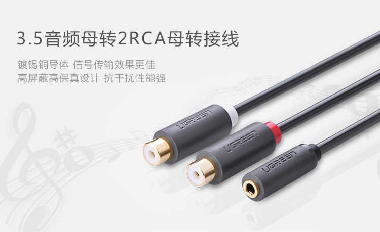 ugreen绿联-更专业更安心的数码品牌