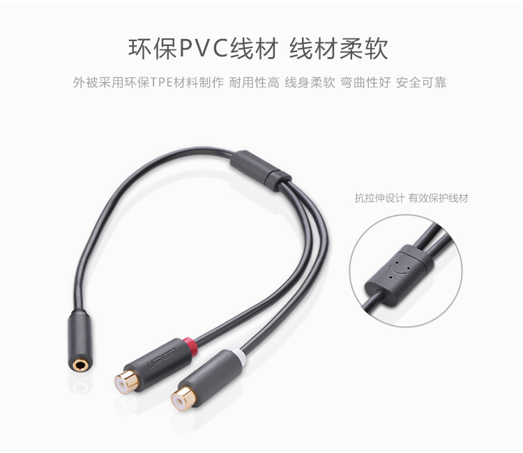 ugreen绿联-更专业更安心的数码品牌