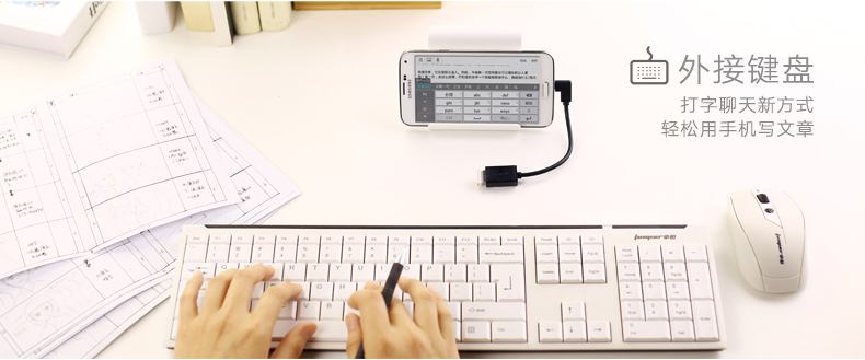 ugreen绿联-更专业更安心的数码品牌