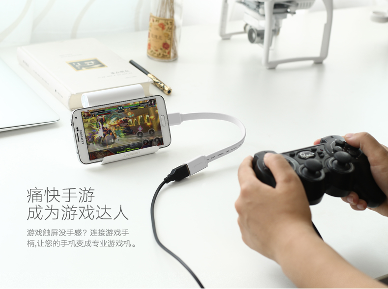 1479271786496641.jpg ugreen绿联-更专业更安心的数码品牌