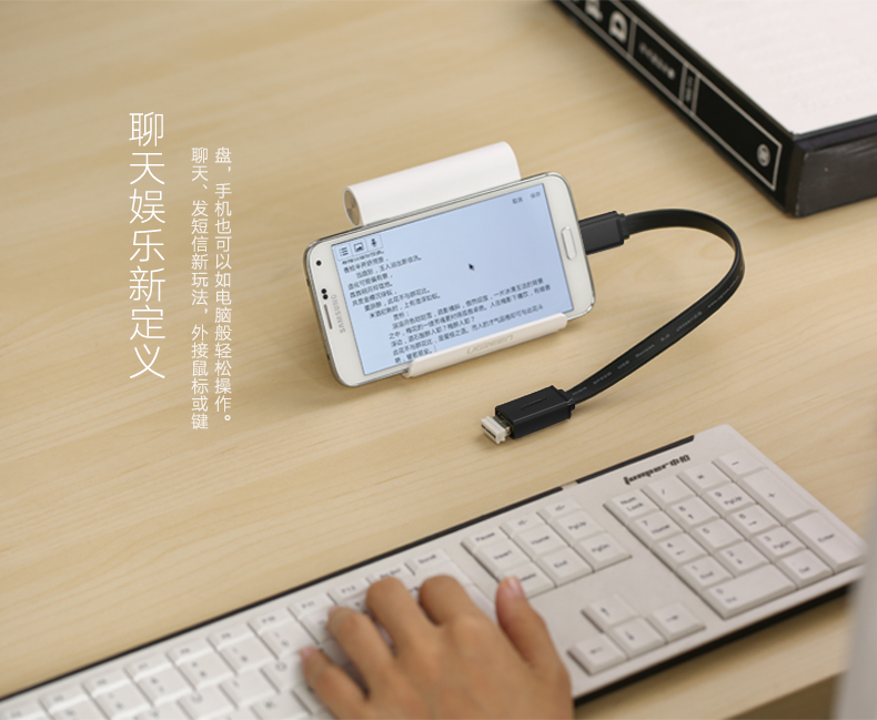 1479271788451355.jpg ugreen绿联-更专业更安心的数码品牌