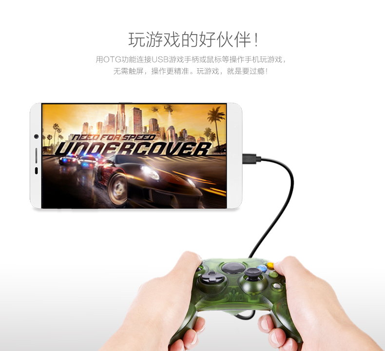 ugreen绿联-更专业更安心的数码品牌