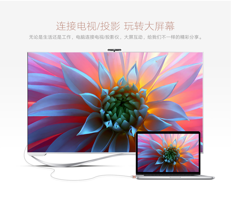 ugreen绿联-更专业更安心的数码品牌