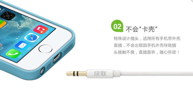 ugreen绿联-更专业更安心的数码品牌