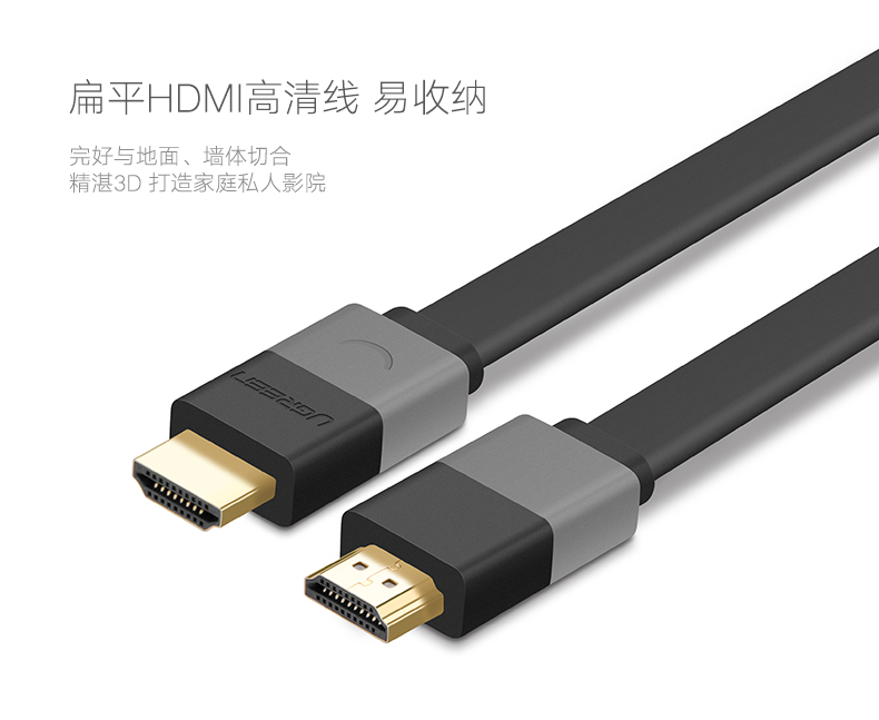 ugreen绿联-更专业更安心的数码品牌