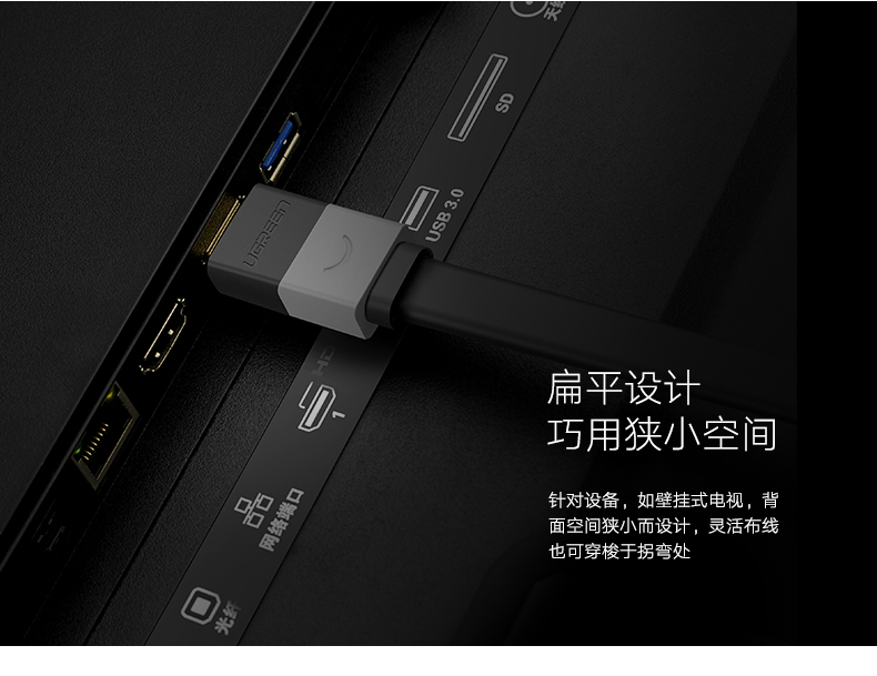 ugreen绿联-更专业更安心的数码品牌