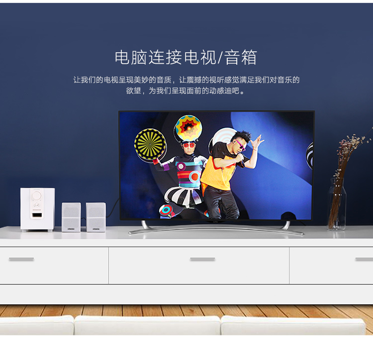 ugreen绿联-更专业更安心的数码品牌