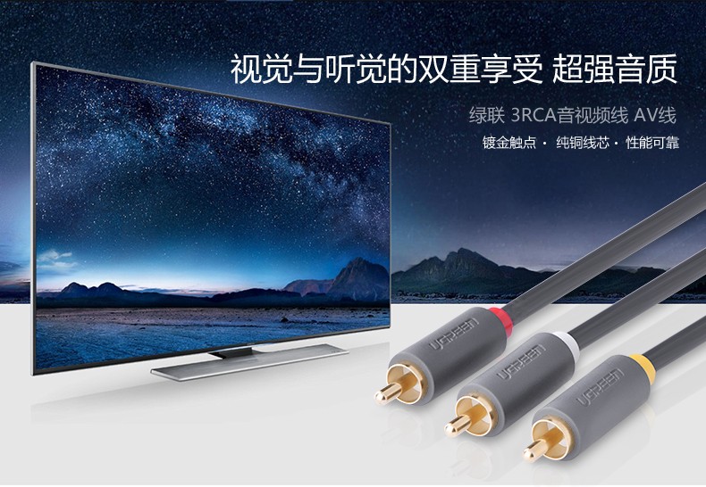 ugreen绿联-更专业更安心的数码品牌