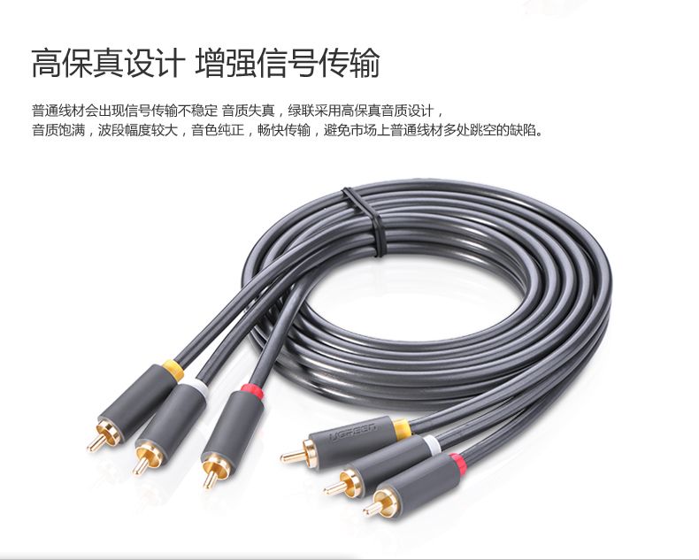 ugreen绿联-更专业更安心的数码品牌