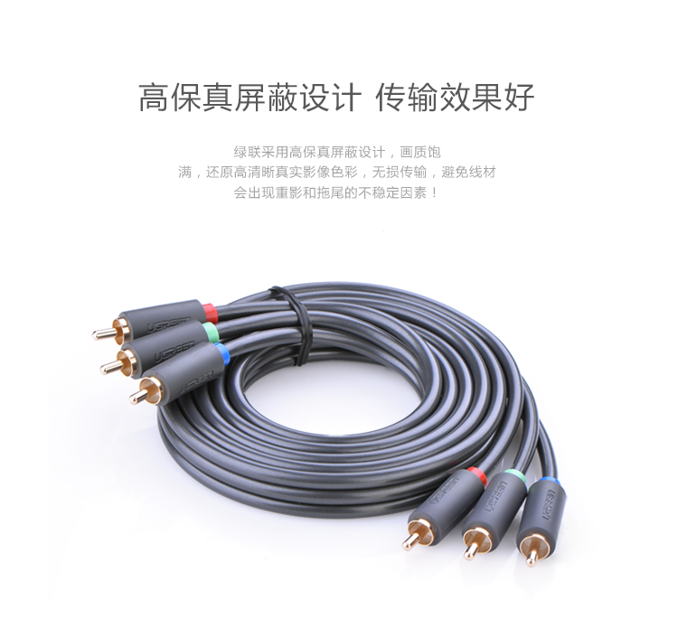 ugreen绿联-更专业更安心的数码品牌